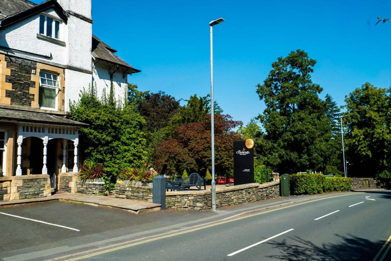 The Cranleigh Boutique Hotel Боунес он Уиндърмиър Екстериор снимка